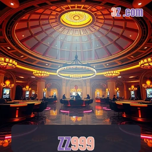 ZZ999: Como a Música Pode Transformar Sua Experiência em Jogos